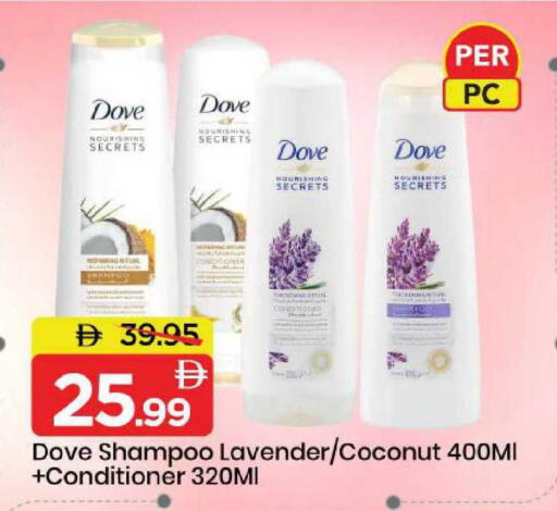 Coconut available at Mark & Save in UAE - Dubai