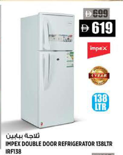 available at Hashim Hypermarket in UAE - Sharjah / Ajman