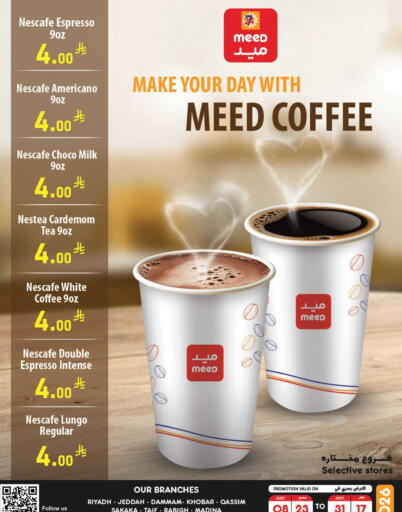 available at Meed in KSA, Saudi Arabia, Saudi - Al Khobar