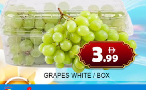 Grapes available at لكي سنتر in الإمارات العربية المتحدة , الامارات - الشارقة / عجمان