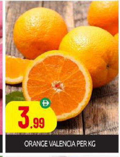 Orange available at BIGmart in UAE - Abu Dhabi