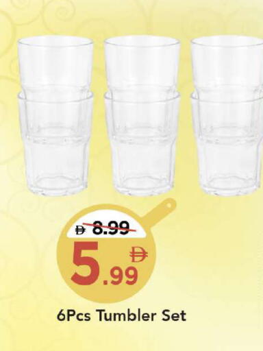 available at Mark & Save in UAE - Dubai