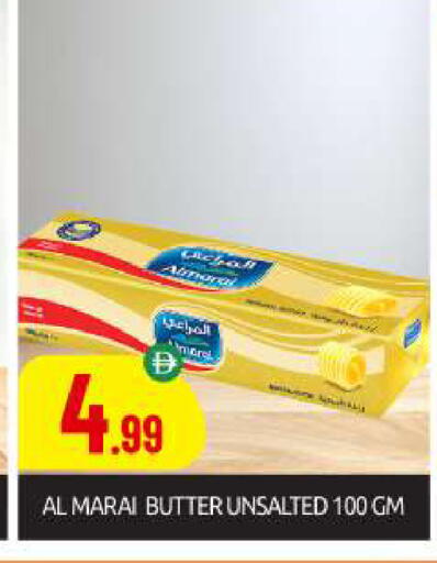 available at BIGmart in UAE - Abu Dhabi