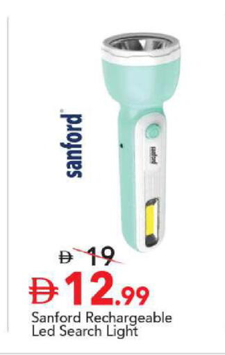 available at مارك & سيف in الإمارات العربية المتحدة , الامارات - أبو ظبي