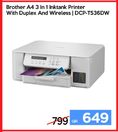 available at iCONNECT  in Qatar - Al Shamal