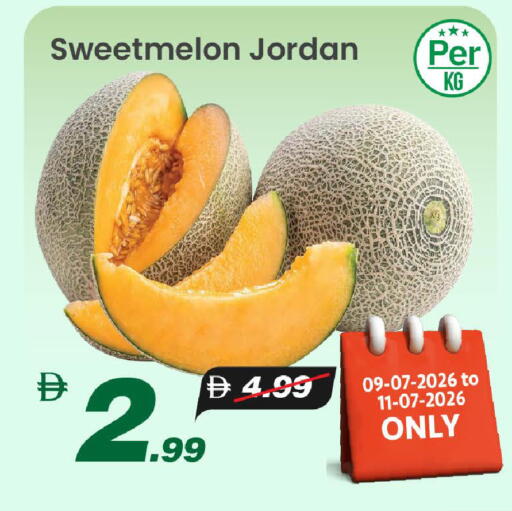 from Jordan available at Mark & Save in UAE - Dubai