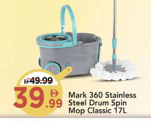 available at Mark & Save in UAE - Sharjah / Ajman