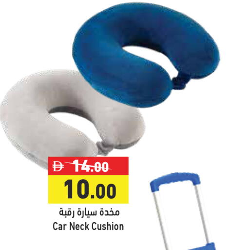 available at أسواق رامز in الإمارات العربية المتحدة , الامارات - رَأْس ٱلْخَيْمَة