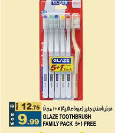 available at Hashim Hypermarket in UAE - Sharjah / Ajman