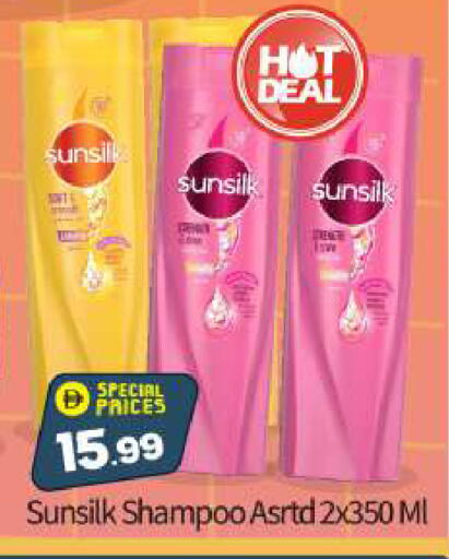 available at BIGmart in UAE - Abu Dhabi