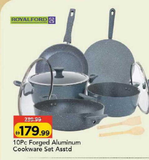 available at Mark & Save in UAE - Dubai
