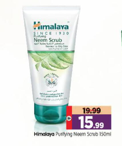 available at Al Madina Hypermarket in UAE - Abu Dhabi