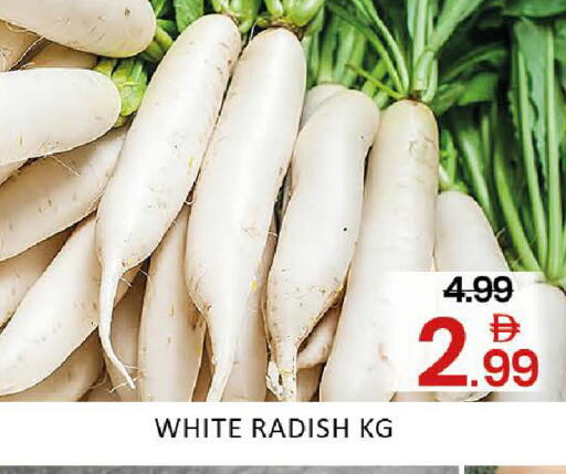 Mango Radish available at Mango Hypermarket LLC in UAE - Dubai