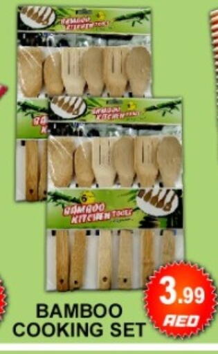 available at جرين جيفت متجر أقسام in الإمارات العربية المتحدة , الامارات - دبي