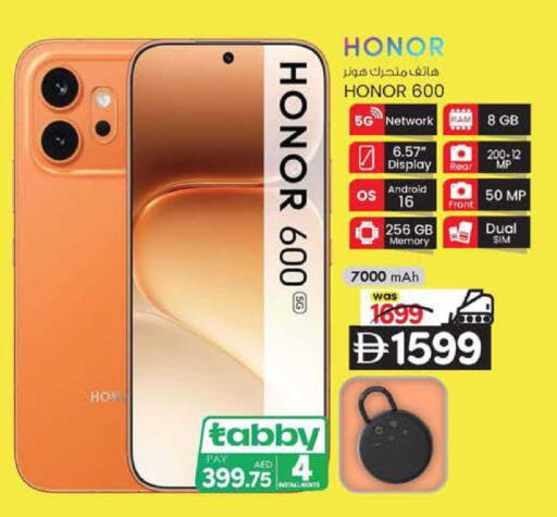 available at K M Trading  in UAE - Sharjah / Ajman