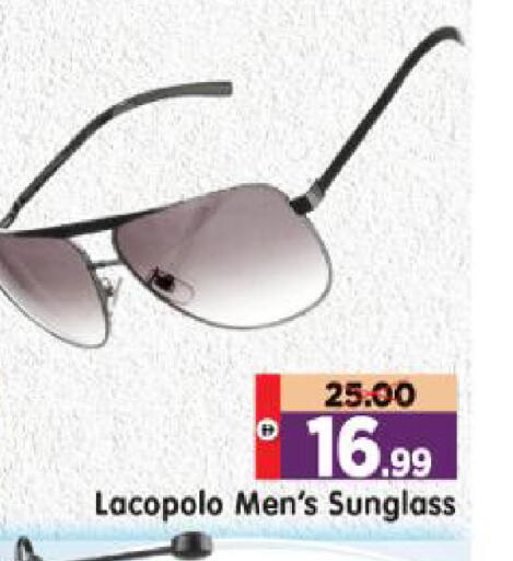 available at Al Madina Hypermarket in UAE - Abu Dhabi