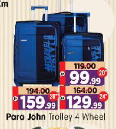 available at Al Madina Hypermarket in UAE - Abu Dhabi