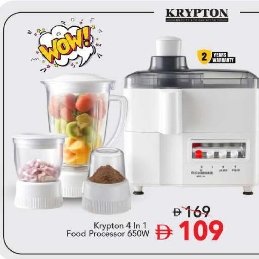 available at مارك & سيف in الإمارات العربية المتحدة , الامارات - أبو ظبي