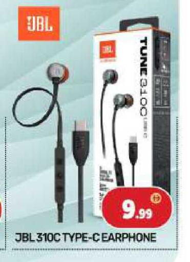 available at BIGmart in UAE - Abu Dhabi