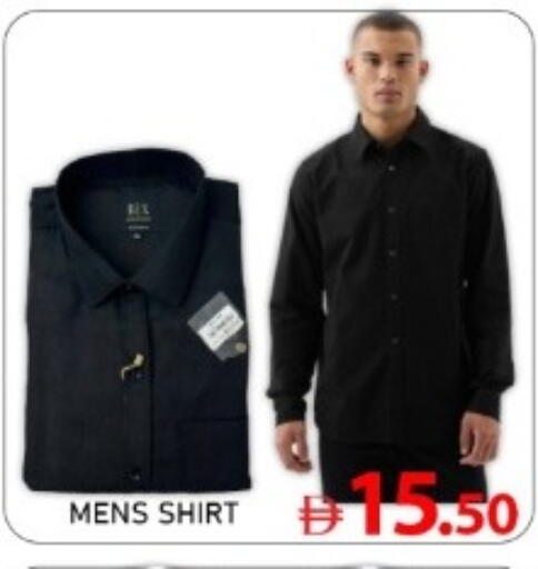 available at متجر الهدايا الخضراء in الإمارات العربية المتحدة , الامارات - أبو ظبي