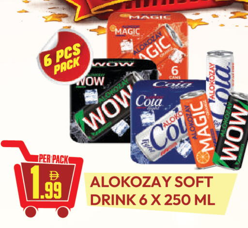 available at دريم لاند in الإمارات العربية المتحدة , الامارات - دبي