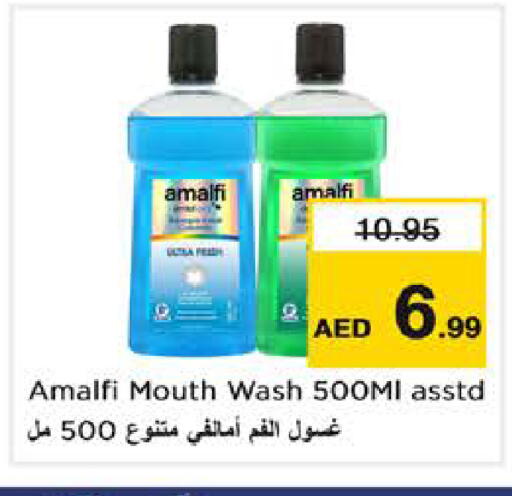 available at نستو هايبرماركت in الإمارات العربية المتحدة , الامارات - الشارقة / عجمان