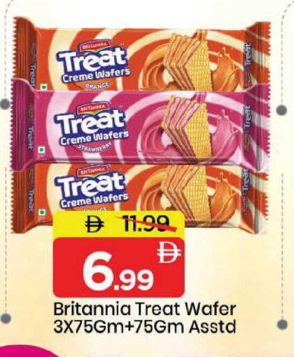 Orange Strawberry available at Mark & Save in UAE - Dubai