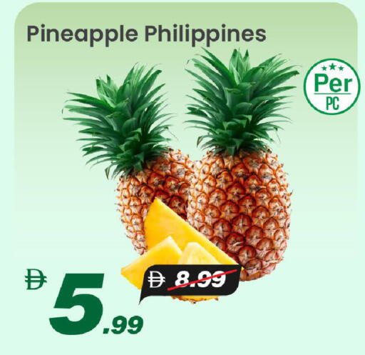 Pineapple from Philippines available at Mark & Save in UAE - Dubai