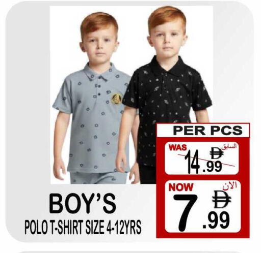 available at مركز الجمعة in الإمارات العربية المتحدة , الامارات - دبي