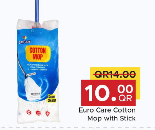 available at مركز التموين العائلي in قطر - الشحانية