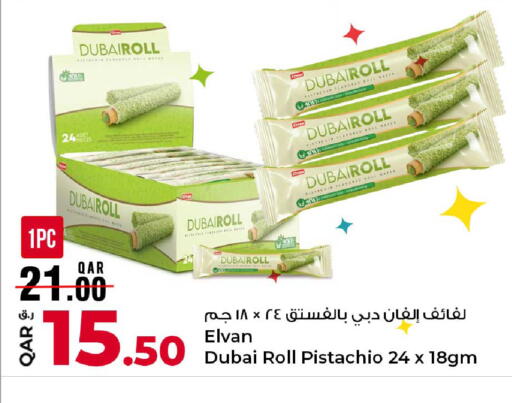 available at Rawabi Hypermarket in Qatar - Al-Shahaniya