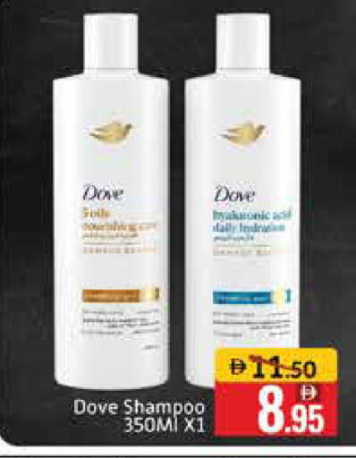 Mango available at Mango Hypermarket LLC in UAE - Dubai