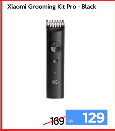 available at آي كونكت in قطر - الشمال