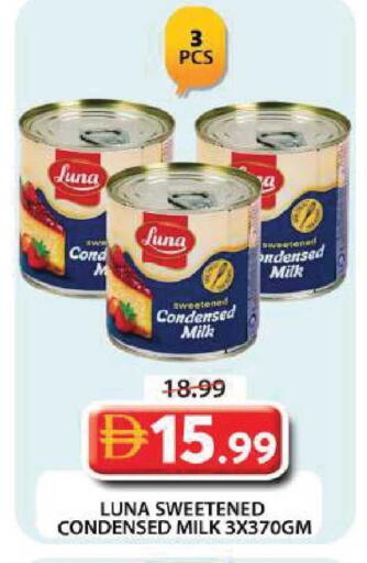 available at جراند هايبر ماركت in الإمارات العربية المتحدة , الامارات - دبي