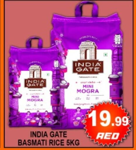 available at جرين جيفت متجر أقسام in الإمارات العربية المتحدة , الامارات - دبي