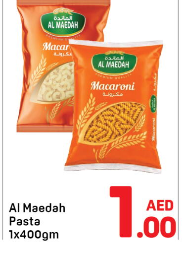 available at Day to Day Department Store in UAE - Sharjah / Ajman