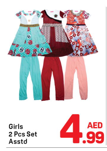 available at Day to Day Department Store in UAE - Sharjah / Ajman