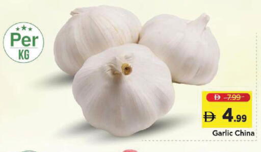 Garlic from China available at Mark & Save in UAE - Sharjah / Ajman