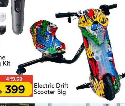 available at Mark & Save in UAE - Dubai