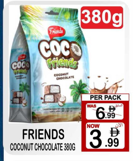 Coconut available at Friday Center in UAE - Sharjah / Ajman