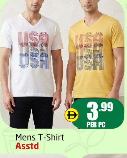 available at Delta Centre in UAE - Dubai