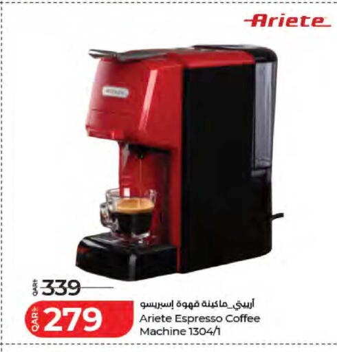 available at LuLu Hypermarket in Qatar - Al Wakra