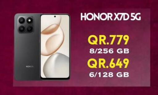 available at Cairo Phones in Qatar - Doha