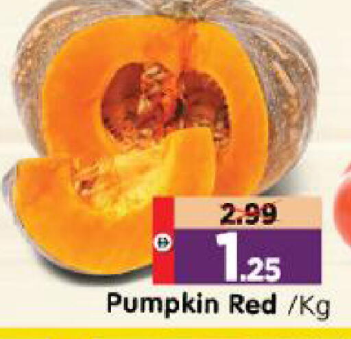 Pumpkin available at Al Madina Hypermarket in UAE - Abu Dhabi