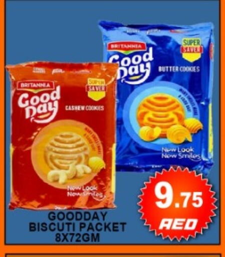 available at جرين جيفت متجر أقسام in الإمارات العربية المتحدة , الامارات - دبي