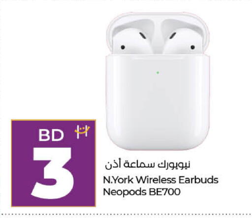 available at لولو هايبر ماركت in البحرين