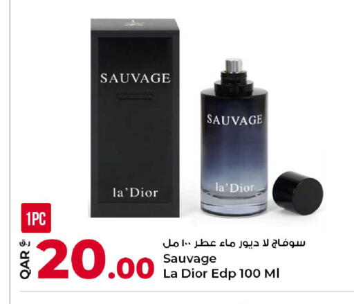 available at Rawabi Hypermarket in Qatar - Al Daayen