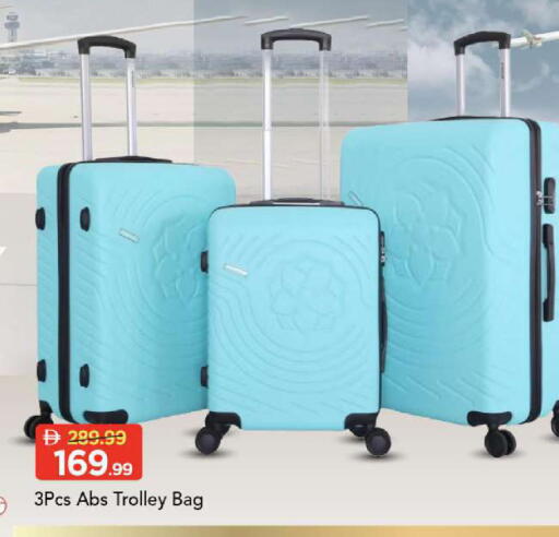 available at Mark & Save in UAE - Sharjah / Ajman