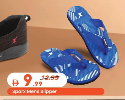 available at مارك & سيف in الإمارات العربية المتحدة , الامارات - الشارقة / عجمان