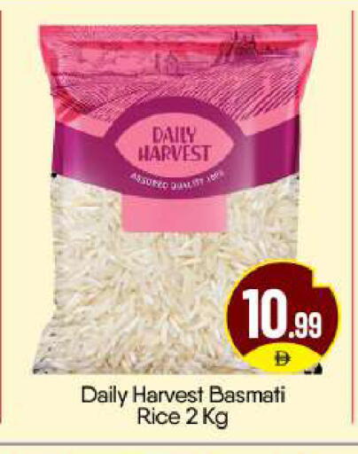 available at BIGmart in UAE - Abu Dhabi